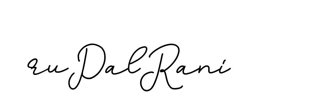 The best way (Edellyndemo-w1x78) to make a short signature is to pick only two or three words in your name. The name Ceard include a total of six letters. For converting this name. Ceard signature style 2 images and pictures png