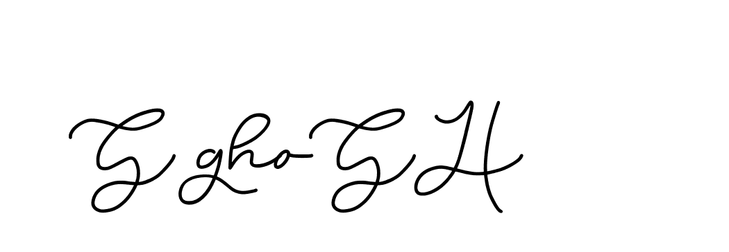 The best way (Edellyndemo-w1x78) to make a short signature is to pick only two or three words in your name. The name Ceard include a total of six letters. For converting this name. Ceard signature style 2 images and pictures png