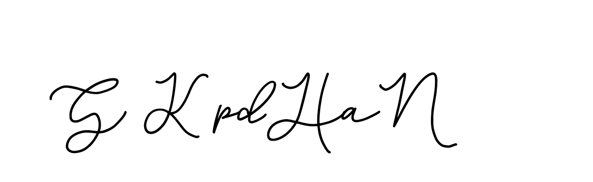 The best way (Edellyndemo-w1x78) to make a short signature is to pick only two or three words in your name. The name Ceard include a total of six letters. For converting this name. Ceard signature style 2 images and pictures png