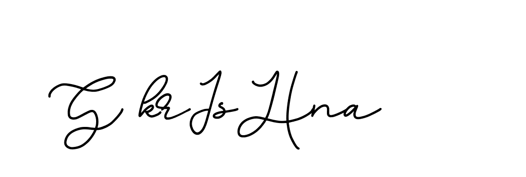 The best way (Edellyndemo-w1x78) to make a short signature is to pick only two or three words in your name. The name Ceard include a total of six letters. For converting this name. Ceard signature style 2 images and pictures png