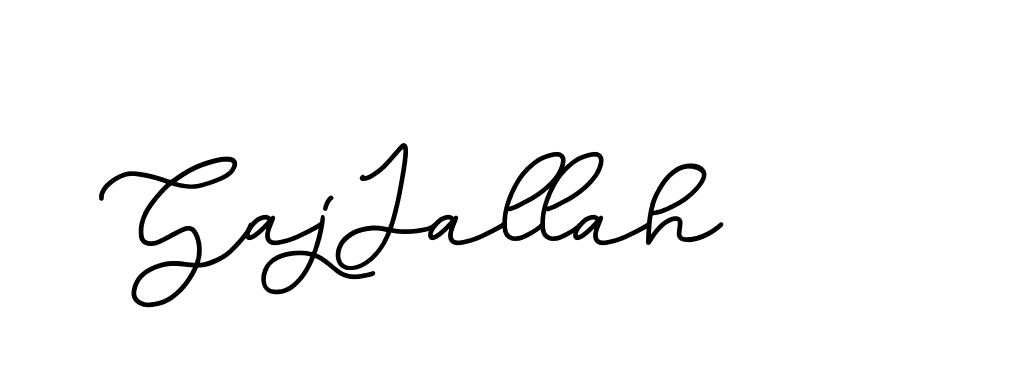 The best way (Edellyndemo-w1x78) to make a short signature is to pick only two or three words in your name. The name Ceard include a total of six letters. For converting this name. Ceard signature style 2 images and pictures png