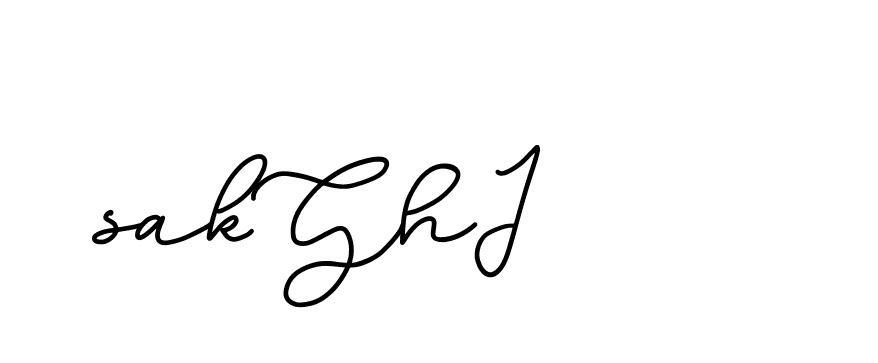 The best way (Edellyndemo-w1x78) to make a short signature is to pick only two or three words in your name. The name Ceard include a total of six letters. For converting this name. Ceard signature style 2 images and pictures png