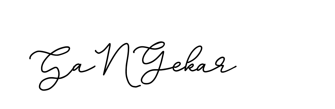 The best way (Edellyndemo-w1x78) to make a short signature is to pick only two or three words in your name. The name Ceard include a total of six letters. For converting this name. Ceard signature style 2 images and pictures png