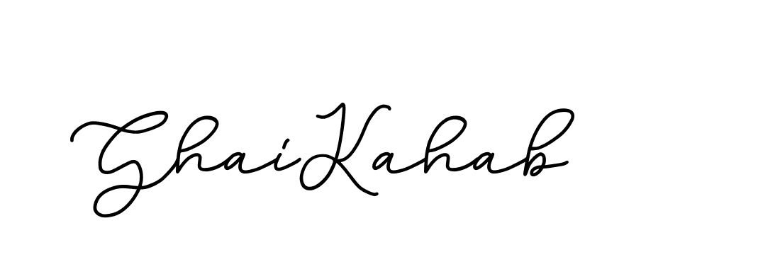 The best way (Edellyndemo-w1x78) to make a short signature is to pick only two or three words in your name. The name Ceard include a total of six letters. For converting this name. Ceard signature style 2 images and pictures png