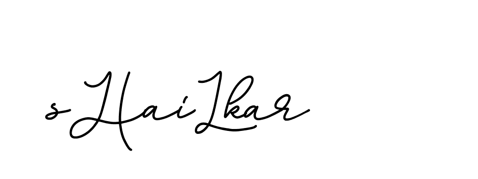 The best way (Edellyndemo-w1x78) to make a short signature is to pick only two or three words in your name. The name Ceard include a total of six letters. For converting this name. Ceard signature style 2 images and pictures png