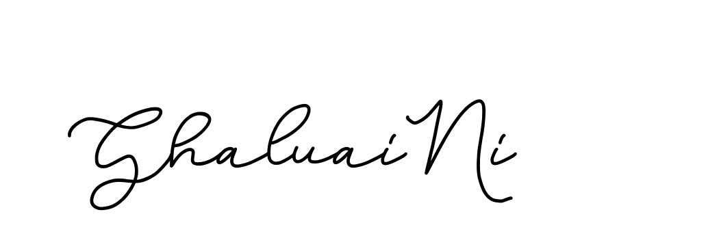 The best way (Edellyndemo-w1x78) to make a short signature is to pick only two or three words in your name. The name Ceard include a total of six letters. For converting this name. Ceard signature style 2 images and pictures png