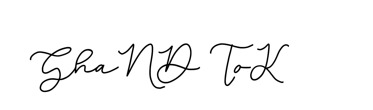 The best way (Edellyndemo-w1x78) to make a short signature is to pick only two or three words in your name. The name Ceard include a total of six letters. For converting this name. Ceard signature style 2 images and pictures png