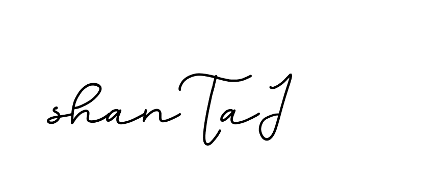The best way (Edellyndemo-w1x78) to make a short signature is to pick only two or three words in your name. The name Ceard include a total of six letters. For converting this name. Ceard signature style 2 images and pictures png