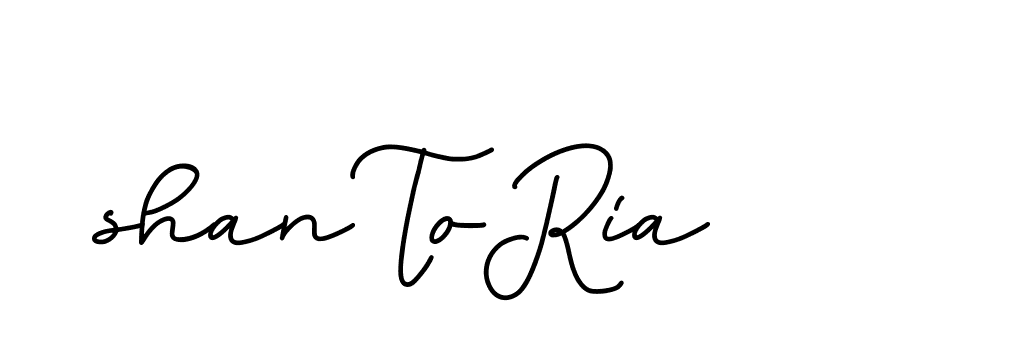 The best way (Edellyndemo-w1x78) to make a short signature is to pick only two or three words in your name. The name Ceard include a total of six letters. For converting this name. Ceard signature style 2 images and pictures png