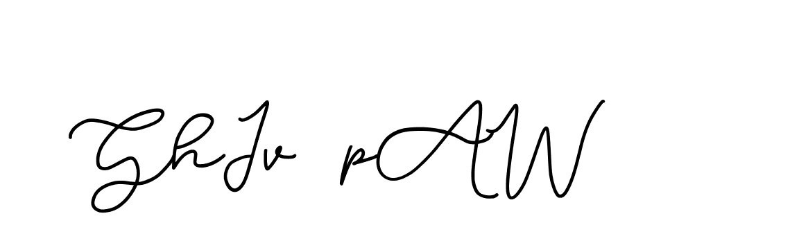 The best way (Edellyndemo-w1x78) to make a short signature is to pick only two or three words in your name. The name Ceard include a total of six letters. For converting this name. Ceard signature style 2 images and pictures png