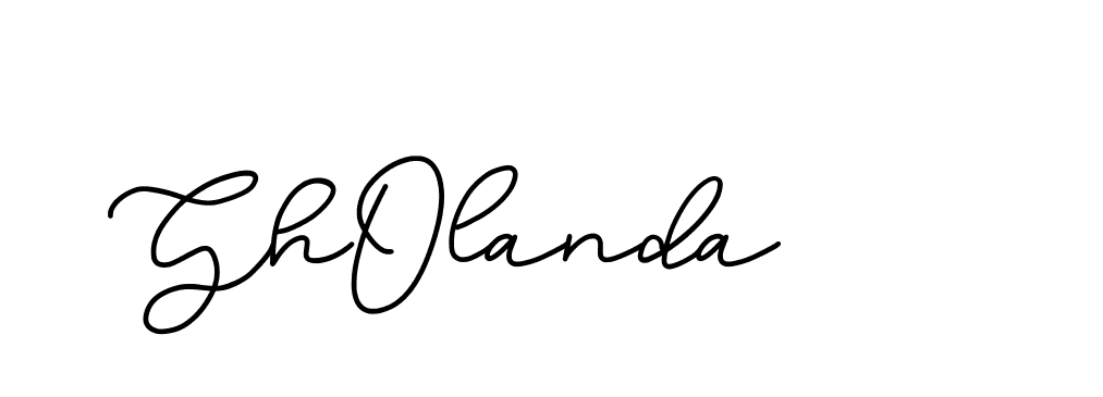 The best way (Edellyndemo-w1x78) to make a short signature is to pick only two or three words in your name. The name Ceard include a total of six letters. For converting this name. Ceard signature style 2 images and pictures png
