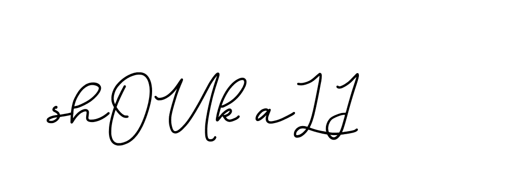 The best way (Edellyndemo-w1x78) to make a short signature is to pick only two or three words in your name. The name Ceard include a total of six letters. For converting this name. Ceard signature style 2 images and pictures png