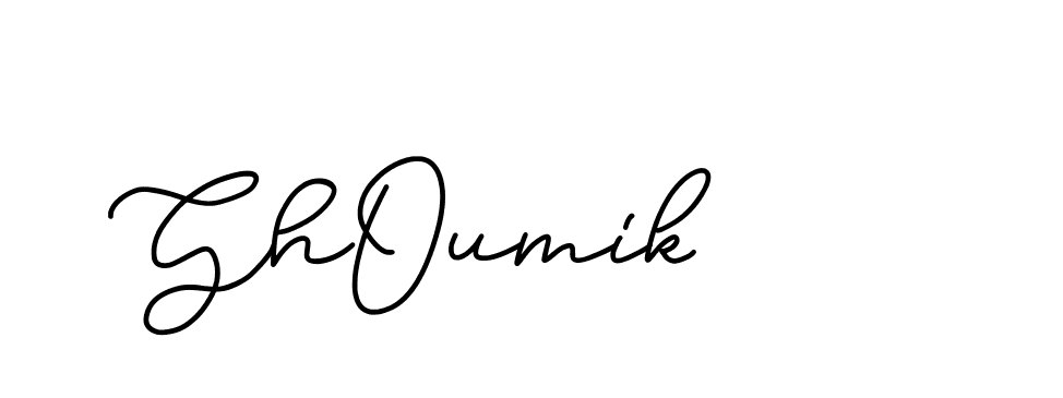 The best way (Edellyndemo-w1x78) to make a short signature is to pick only two or three words in your name. The name Ceard include a total of six letters. For converting this name. Ceard signature style 2 images and pictures png