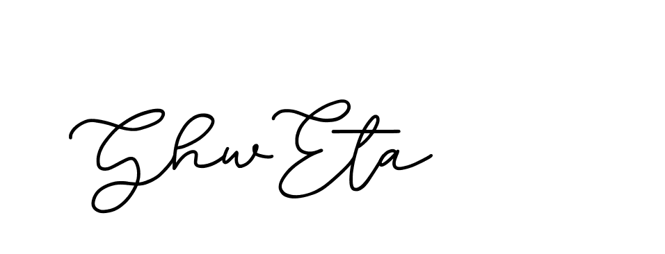 The best way (Edellyndemo-w1x78) to make a short signature is to pick only two or three words in your name. The name Ceard include a total of six letters. For converting this name. Ceard signature style 2 images and pictures png