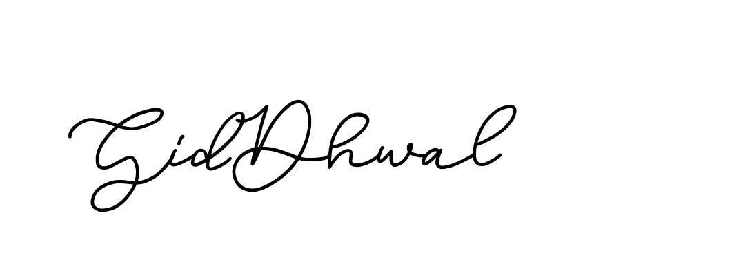 The best way (Edellyndemo-w1x78) to make a short signature is to pick only two or three words in your name. The name Ceard include a total of six letters. For converting this name. Ceard signature style 2 images and pictures png