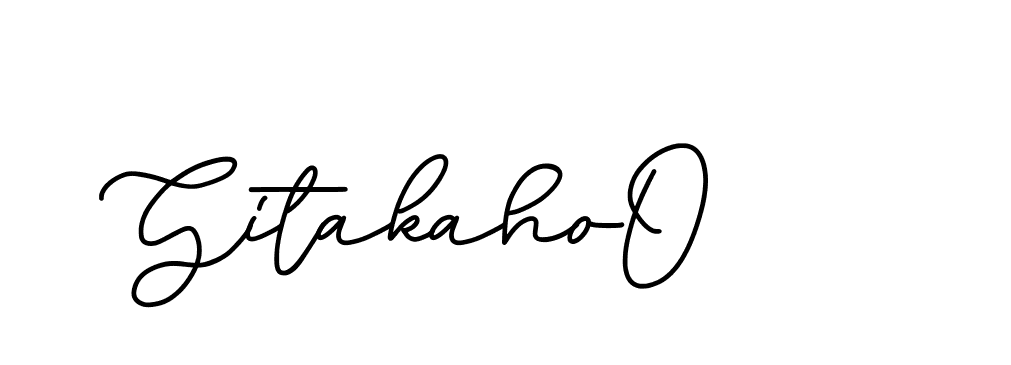 The best way (Edellyndemo-w1x78) to make a short signature is to pick only two or three words in your name. The name Ceard include a total of six letters. For converting this name. Ceard signature style 2 images and pictures png