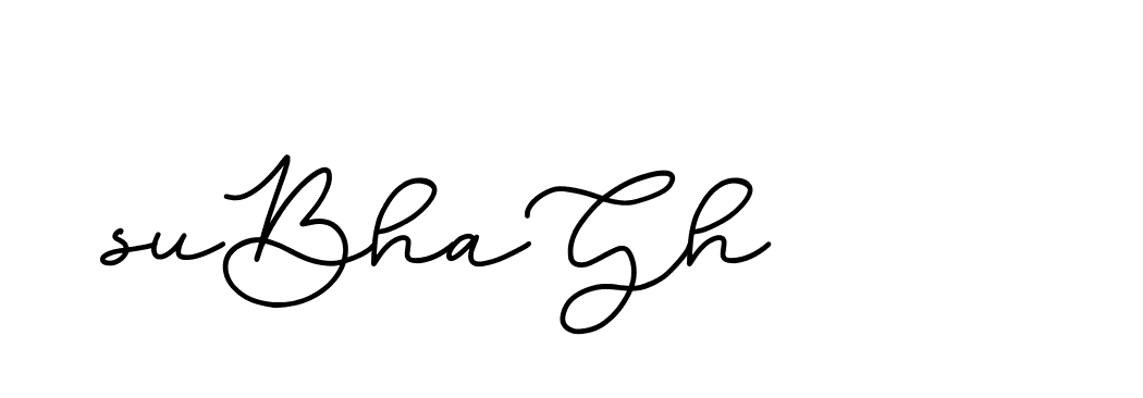 The best way (Edellyndemo-w1x78) to make a short signature is to pick only two or three words in your name. The name Ceard include a total of six letters. For converting this name. Ceard signature style 2 images and pictures png