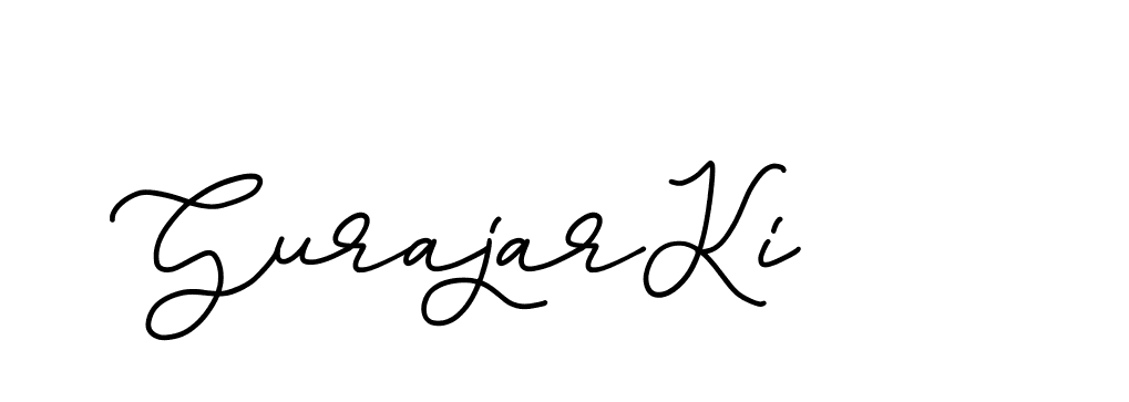 The best way (Edellyndemo-w1x78) to make a short signature is to pick only two or three words in your name. The name Ceard include a total of six letters. For converting this name. Ceard signature style 2 images and pictures png