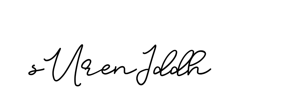 The best way (Edellyndemo-w1x78) to make a short signature is to pick only two or three words in your name. The name Ceard include a total of six letters. For converting this name. Ceard signature style 2 images and pictures png