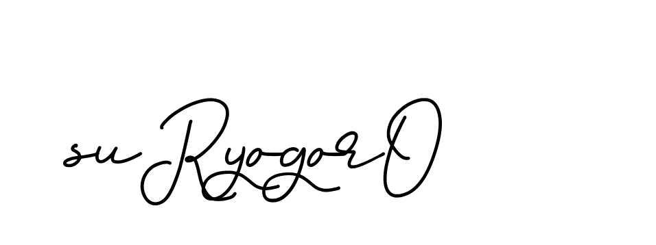 The best way (Edellyndemo-w1x78) to make a short signature is to pick only two or three words in your name. The name Ceard include a total of six letters. For converting this name. Ceard signature style 2 images and pictures png