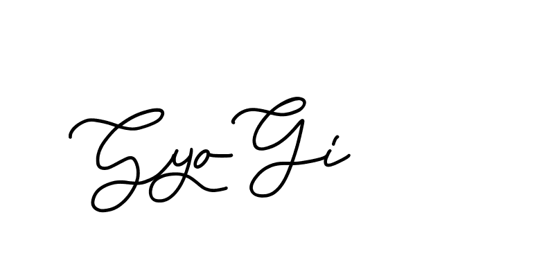 The best way (Edellyndemo-w1x78) to make a short signature is to pick only two or three words in your name. The name Ceard include a total of six letters. For converting this name. Ceard signature style 2 images and pictures png