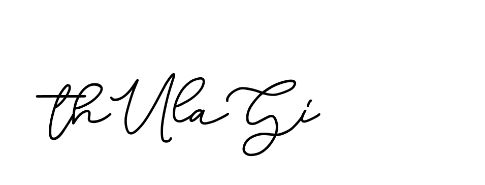 The best way (Edellyndemo-w1x78) to make a short signature is to pick only two or three words in your name. The name Ceard include a total of six letters. For converting this name. Ceard signature style 2 images and pictures png