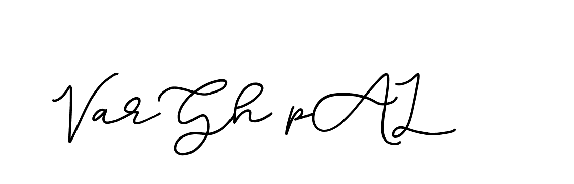 The best way (Edellyndemo-w1x78) to make a short signature is to pick only two or three words in your name. The name Ceard include a total of six letters. For converting this name. Ceard signature style 2 images and pictures png