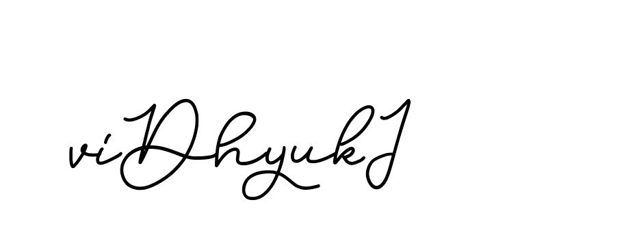 The best way (Edellyndemo-w1x78) to make a short signature is to pick only two or three words in your name. The name Ceard include a total of six letters. For converting this name. Ceard signature style 2 images and pictures png