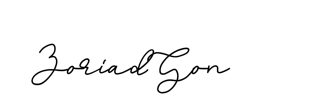 The best way (Edellyndemo-w1x78) to make a short signature is to pick only two or three words in your name. The name Ceard include a total of six letters. For converting this name. Ceard signature style 2 images and pictures png