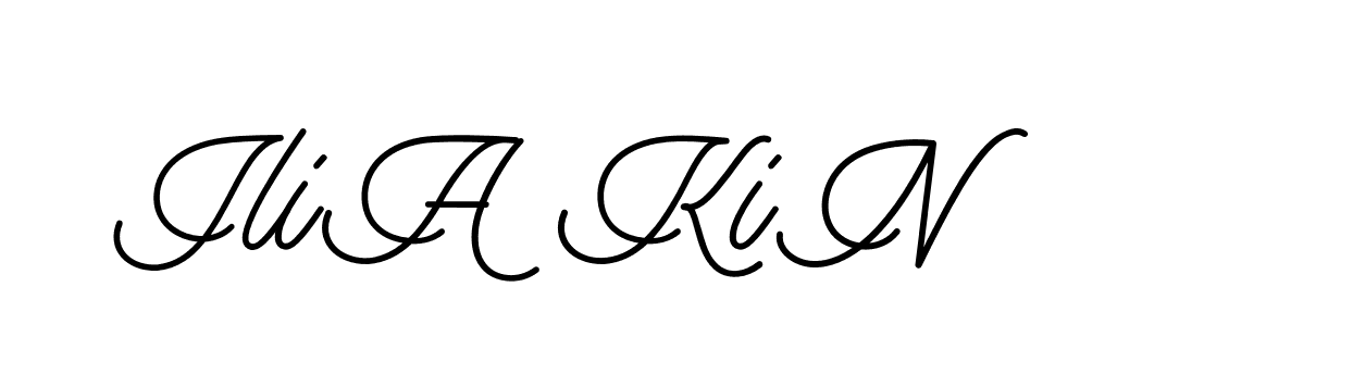 The best way (ElementSignature-JR1A7) to make a short signature is to pick only two or three words in your name. The name Ceard include a total of six letters. For converting this name. Ceard signature style 2 images and pictures png