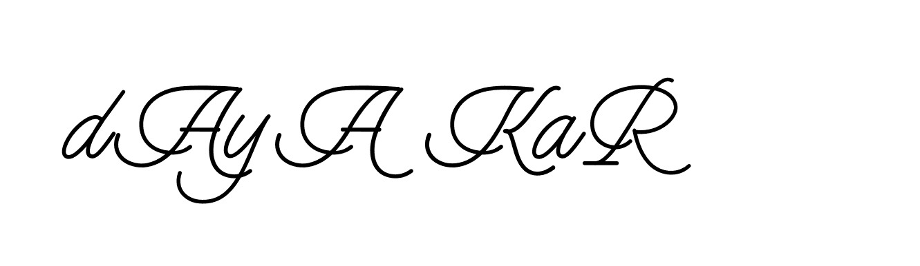 The best way (ElementSignature-JR1A7) to make a short signature is to pick only two or three words in your name. The name Ceard include a total of six letters. For converting this name. Ceard signature style 2 images and pictures png