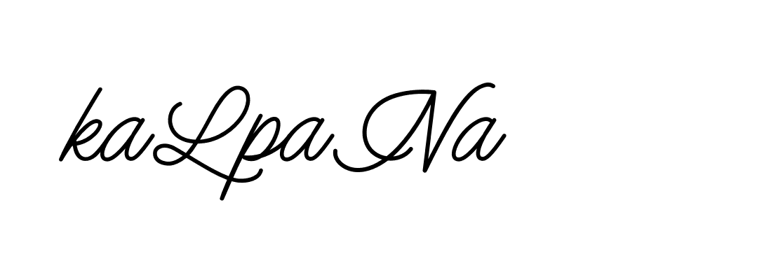 The best way (ElementSignature-JR1A7) to make a short signature is to pick only two or three words in your name. The name Ceard include a total of six letters. For converting this name. Ceard signature style 2 images and pictures png