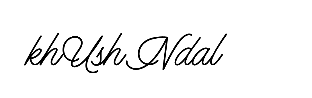 The best way (ElementSignature-JR1A7) to make a short signature is to pick only two or three words in your name. The name Ceard include a total of six letters. For converting this name. Ceard signature style 2 images and pictures png