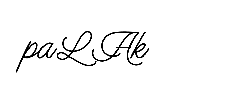 The best way (ElementSignature-JR1A7) to make a short signature is to pick only two or three words in your name. The name Ceard include a total of six letters. For converting this name. Ceard signature style 2 images and pictures png