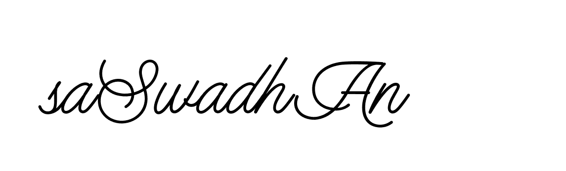 The best way (ElementSignature-JR1A7) to make a short signature is to pick only two or three words in your name. The name Ceard include a total of six letters. For converting this name. Ceard signature style 2 images and pictures png