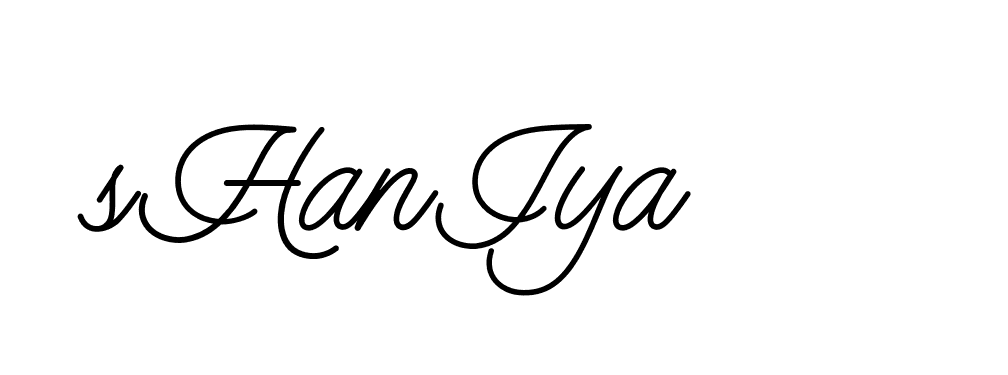 The best way (ElementSignature-JR1A7) to make a short signature is to pick only two or three words in your name. The name Ceard include a total of six letters. For converting this name. Ceard signature style 2 images and pictures png