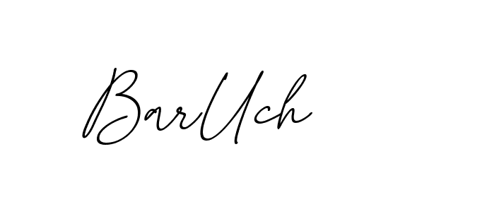 The best way (EmolySignature-0WPRd) to make a short signature is to pick only two or three words in your name. The name Ceard include a total of six letters. For converting this name. Ceard signature style 2 images and pictures png