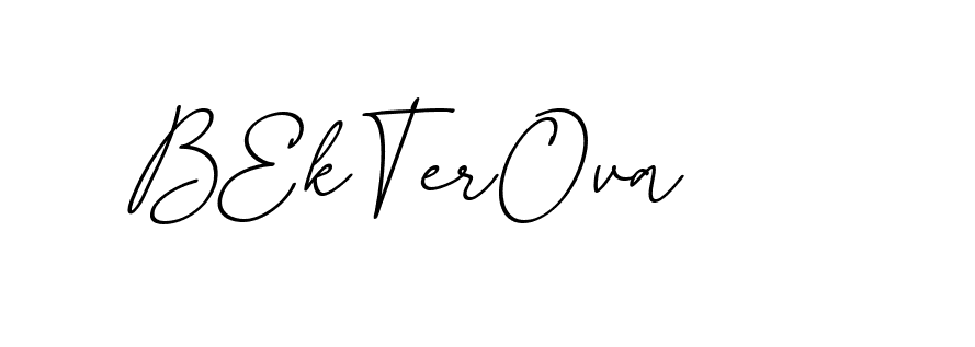 The best way (EmolySignature-0WPRd) to make a short signature is to pick only two or three words in your name. The name Ceard include a total of six letters. For converting this name. Ceard signature style 2 images and pictures png