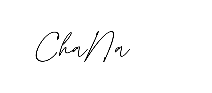 The best way (EmolySignature-0WPRd) to make a short signature is to pick only two or three words in your name. The name Ceard include a total of six letters. For converting this name. Ceard signature style 2 images and pictures png