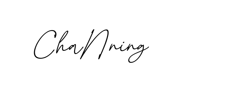 The best way (EmolySignature-0WPRd) to make a short signature is to pick only two or three words in your name. The name Ceard include a total of six letters. For converting this name. Ceard signature style 2 images and pictures png