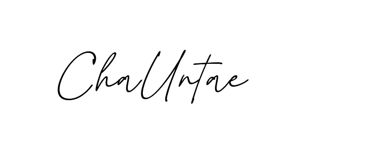 The best way (EmolySignature-0WPRd) to make a short signature is to pick only two or three words in your name. The name Ceard include a total of six letters. For converting this name. Ceard signature style 2 images and pictures png