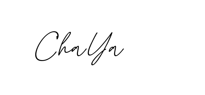 The best way (EmolySignature-0WPRd) to make a short signature is to pick only two or three words in your name. The name Ceard include a total of six letters. For converting this name. Ceard signature style 2 images and pictures png