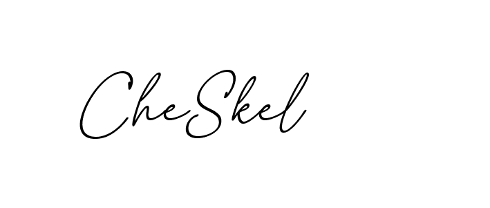 The best way (EmolySignature-0WPRd) to make a short signature is to pick only two or three words in your name. The name Ceard include a total of six letters. For converting this name. Ceard signature style 2 images and pictures png