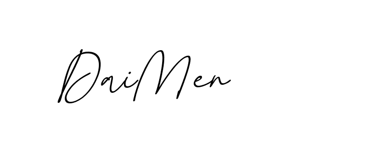 The best way (EmolySignature-0WPRd) to make a short signature is to pick only two or three words in your name. The name Ceard include a total of six letters. For converting this name. Ceard signature style 2 images and pictures png