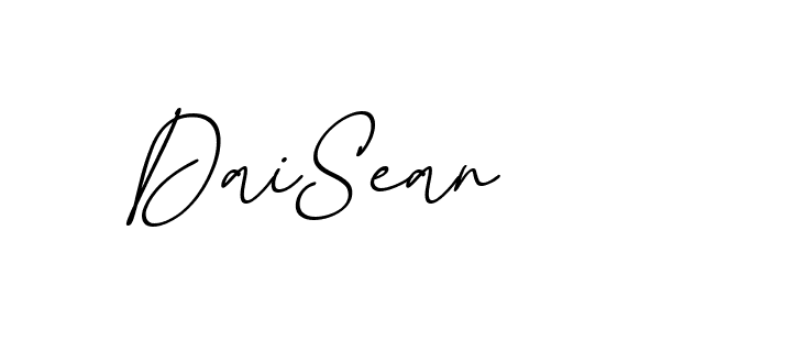 The best way (EmolySignature-0WPRd) to make a short signature is to pick only two or three words in your name. The name Ceard include a total of six letters. For converting this name. Ceard signature style 2 images and pictures png