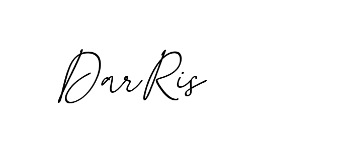 The best way (EmolySignature-0WPRd) to make a short signature is to pick only two or three words in your name. The name Ceard include a total of six letters. For converting this name. Ceard signature style 2 images and pictures png