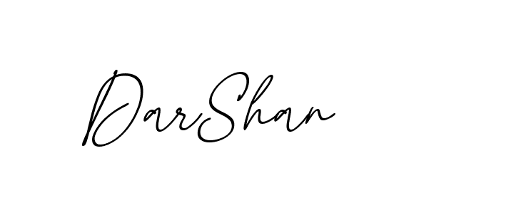 The best way (EmolySignature-0WPRd) to make a short signature is to pick only two or three words in your name. The name Ceard include a total of six letters. For converting this name. Ceard signature style 2 images and pictures png