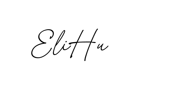 The best way (EmolySignature-0WPRd) to make a short signature is to pick only two or three words in your name. The name Ceard include a total of six letters. For converting this name. Ceard signature style 2 images and pictures png