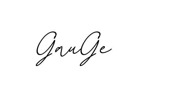 The best way (EmolySignature-0WPRd) to make a short signature is to pick only two or three words in your name. The name Ceard include a total of six letters. For converting this name. Ceard signature style 2 images and pictures png