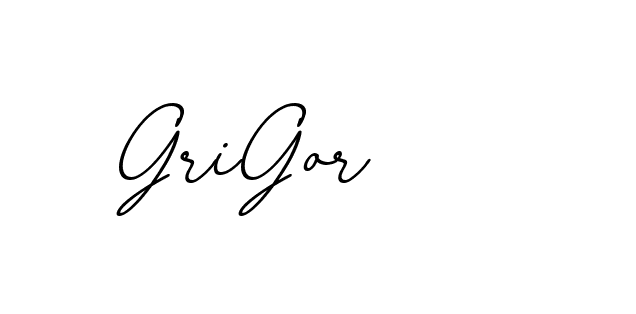 The best way (EmolySignature-0WPRd) to make a short signature is to pick only two or three words in your name. The name Ceard include a total of six letters. For converting this name. Ceard signature style 2 images and pictures png